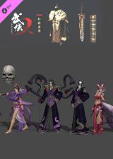 urcdkey.com, The Swordsmen X Xuan Yuan DLC Steam Key Global Official The Swordsmen X Xuan Yuan DLC Steam Key Global