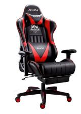 urcdkey.com, AutoFull Gaming Chair Red And Black PU Leather Footrest Racing Style Computer Chair, Headrest E-Sports Swivel Chair, AF070BPUJ Advanced