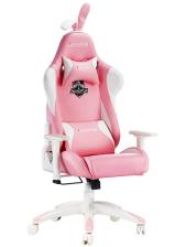 urcdkey.com, AutoFull Pink Bunny PU Leather Best Girls Gaming Chair Rabbit Ears Style Computer Chair, E-Sports Swivel Chair, AF055PUW