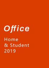 urcdkey.com, MS Office Home And Student 2019 Key