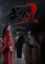urcdkey.com, The Swordsmen X Young Master DLC Steam Key Global Official The Swordsmen X Young Master DLC Steam Key Global